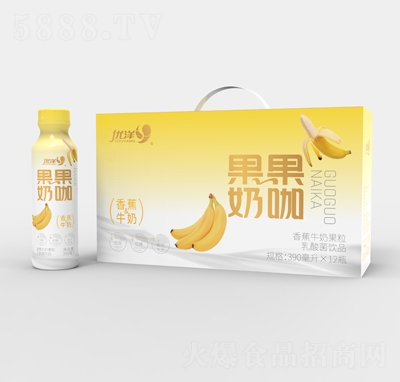 優(yōu)洋香蕉牛奶果粒乳酸菌飲品390ml