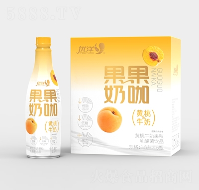 優(yōu)洋黃桃牛奶果粒乳酸菌飲品1.5L