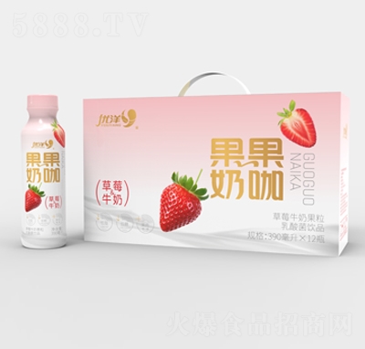 優(yōu)洋草莓牛奶果粒乳酸菌飲品390ml