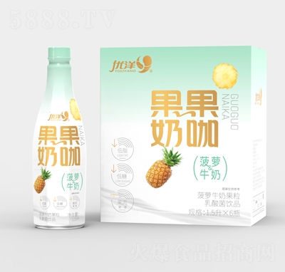 優(yōu)洋菠蘿牛奶果粒乳酸菌飲品1.5L