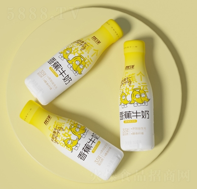 優(yōu)洋香蕉牛奶原味乳飲料350ml
