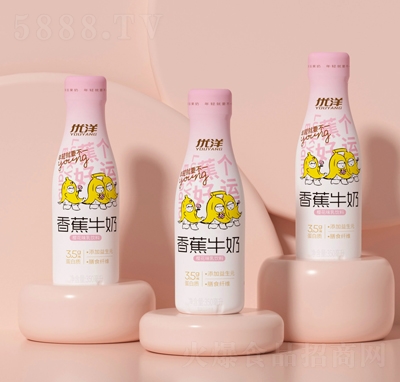優(yōu)洋香蕉牛奶櫻花味乳飲料350ml