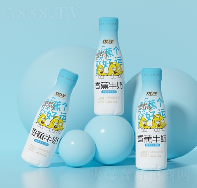 優(yōu)洋香蕉牛奶椰香味乳飲料350ml