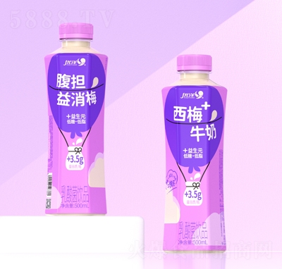 優(yōu)洋西梅牛奶乳酸菌飲品500ml