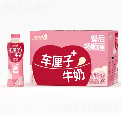 優(yōu)洋車?yán)遄优Ｄ倘樗峋嬈?00mlX15瓶