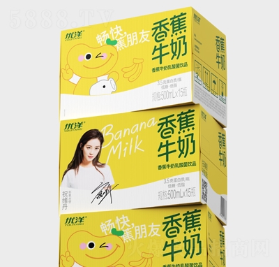 優(yōu)洋香蕉牛奶乳酸菌飲品500mlX15瓶