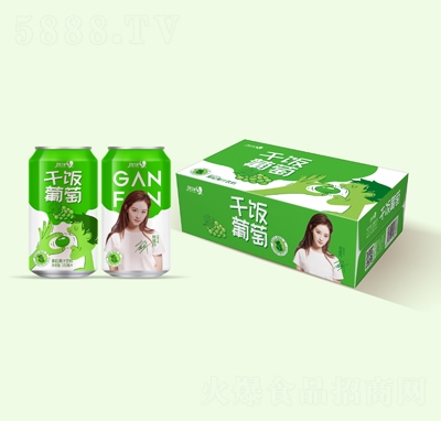 優(yōu)洋干飯葡萄果粒果汁飲料310毫升箱裝