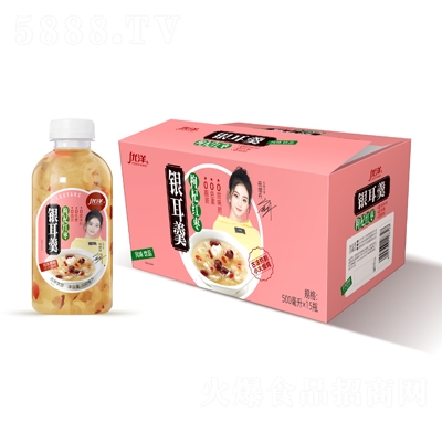 優(yōu)洋枸杞紅棗銀耳羹風(fēng)味飲品500毫升X15瓶