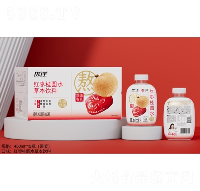 優(yōu)洋紅棗桂圓水草本飲料450mlX15瓶