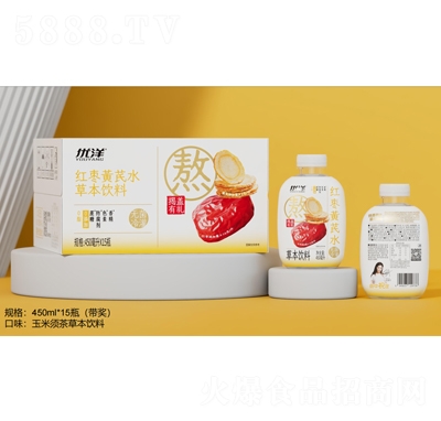 優(yōu)洋紅棗黃芪水草本飲料450mlX15瓶