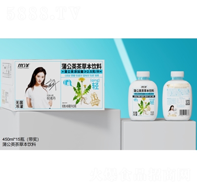 優(yōu)洋蒲公英茶草本飲料450mlX15瓶