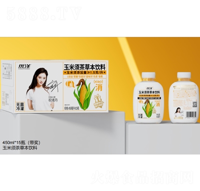 優(yōu)洋玉米須茶草本飲料450mlX15瓶