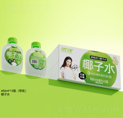 優(yōu)洋椰子水450mlX15瓶