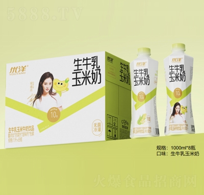 優(yōu)洋生牛乳玉米牛奶飲品1LX8瓶