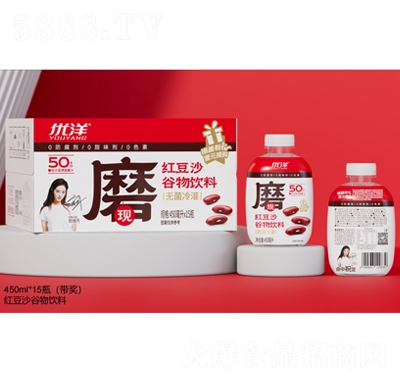 優(yōu)洋紅豆沙谷物飲料450mlX15瓶