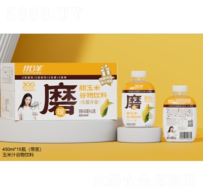 優(yōu)洋甜玉米谷物飲料450mlX15瓶