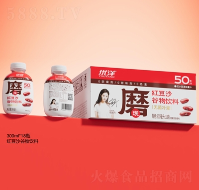 優(yōu)洋紅豆沙谷物飲料300mlX18瓶