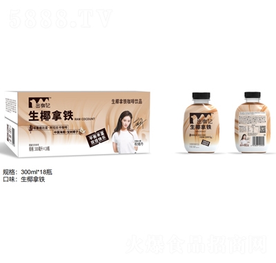 出咖記生椰拿鐵咖啡飲品300mlX18瓶