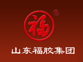 山東福膠集團(tuán)