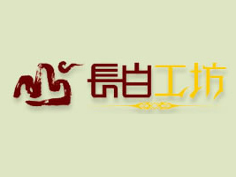 L(zhng)ɽo(h)_(ki)l(f)^(q)L(zhng)׹B(ti)a(chn)Ʒ޹˾