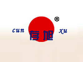 山東存旭食品科技股份有限公司