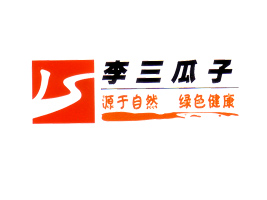 駐馬店市眾鑫食品有限公司