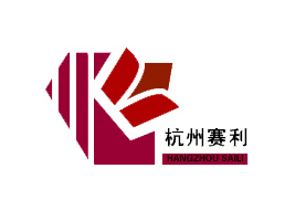 杭州賽利食品機(jī)械有限公司