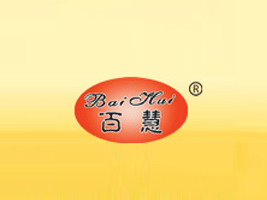 山東百慧乳業(yè)股份有限公司