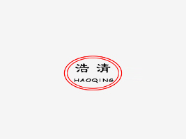 陵縣浩清食品有限公司
