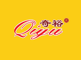 廣東奇裕健康食品有限公司