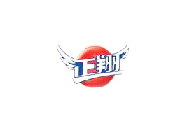 山東正翔食品有限公司