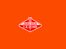 安陽健豐食品有限公司