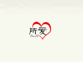 (i)ʳƷ޹˾