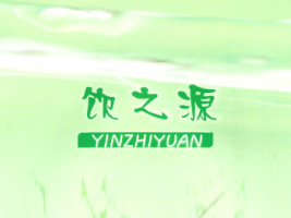 _С(dng)ʳƷ޹˾