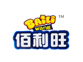 蘇州工業(yè)園區(qū)佰利食品有限公司