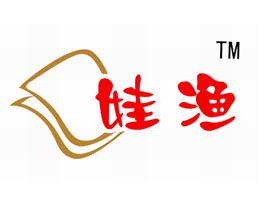 河北圣潤山食品有限公司