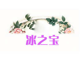 h֮ʳƷ޹˾