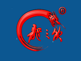 ʡ֮Ʒ؟ι˾