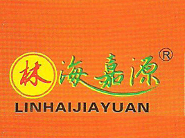 鄭州凱程商貿(mào)有限公司