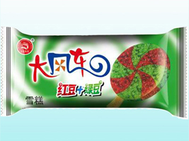菏澤市冰龍食品有限公司