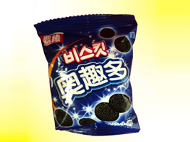 新鄉(xiāng)市鼎好食品有限公司