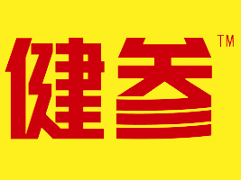 青島瑞聯(lián)海洋生物科技有限公司