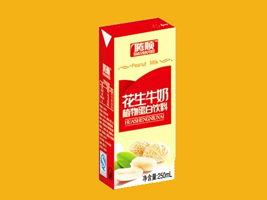 煙臺騰順國際貿(mào)易有限公司