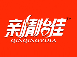 高唐縣怡佳食品有限公司