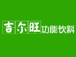 BT(mn)ʳƷ޹˾