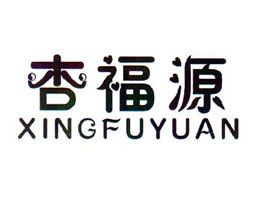 河南杏福源生物科技股份有限公司