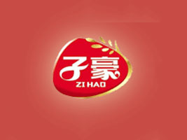 武城縣子豪食品有限公司