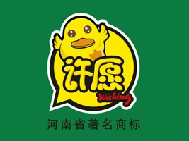 河南許愿食品有限公司