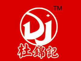 高唐縣品尚食品有限公司