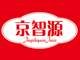 北京京智源飲品有限公司